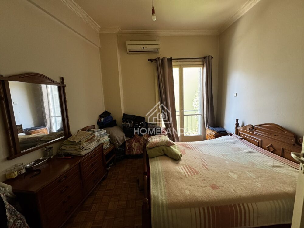 homelandgroup real estate agency