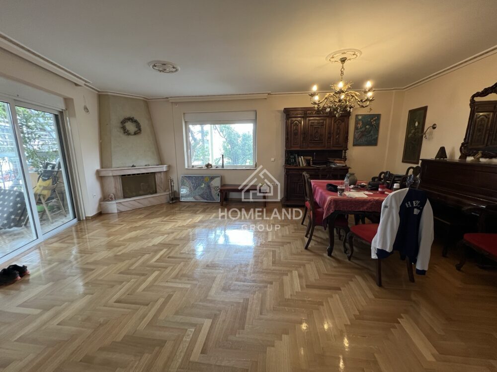 homelandgroup real estate agency