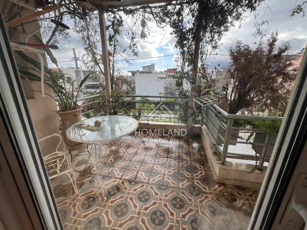 homelandgroup real estate agency