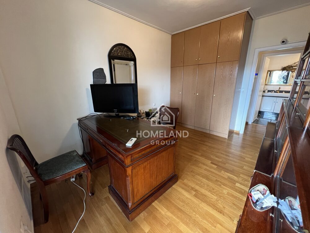 homelandgroup real estate agency