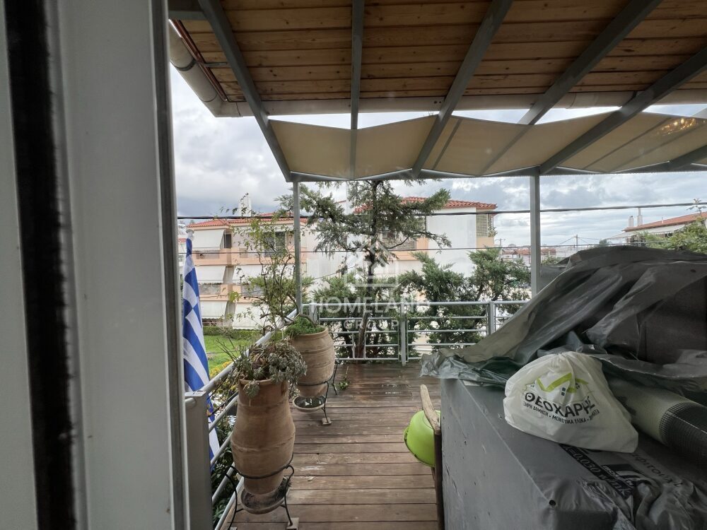 homelandgroup real estate agency