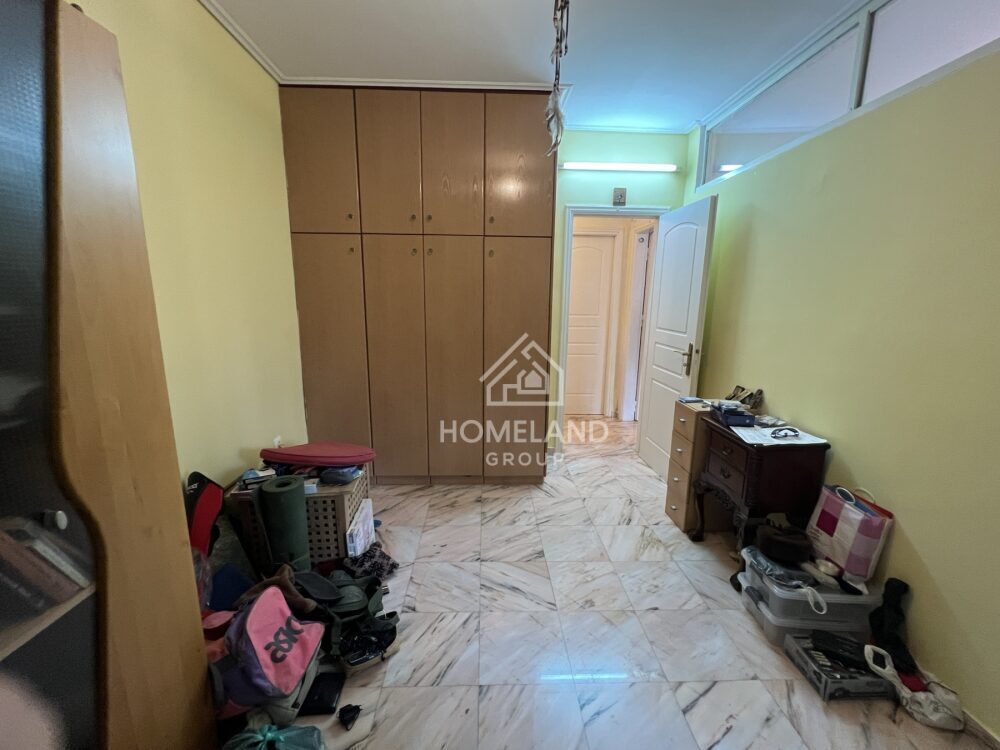 homelandgroup real estate agency