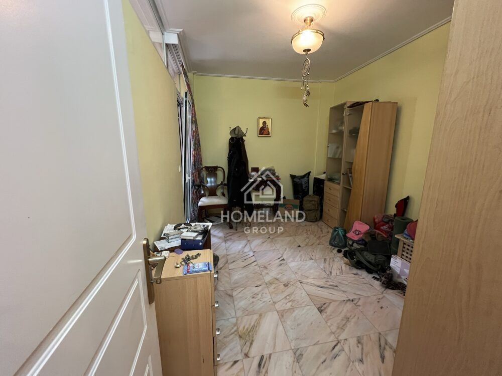 homelandgroup real estate agency