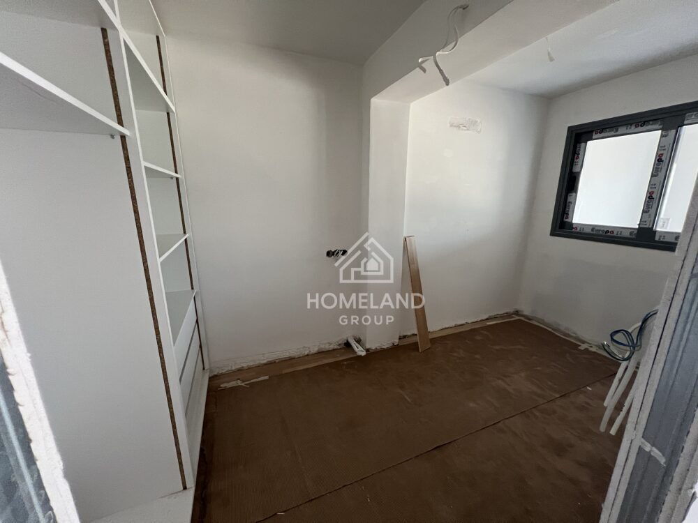 homelandgroup real estate agency