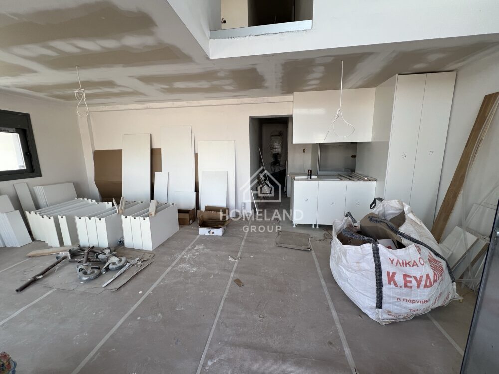 homelandgroup real estate agency