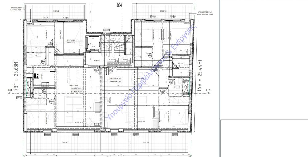 (For Sale) Redidential Apartment || Kalithea / Centre - 99sq 2B/R, 320000€