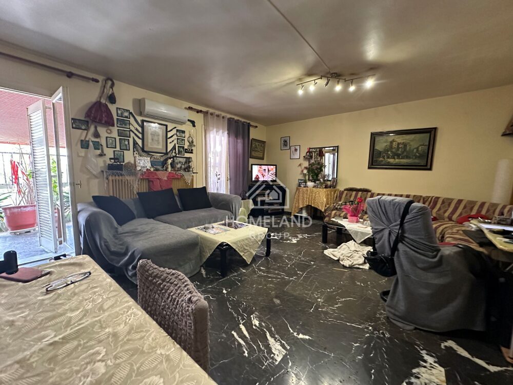 homelandgroup real estate agency