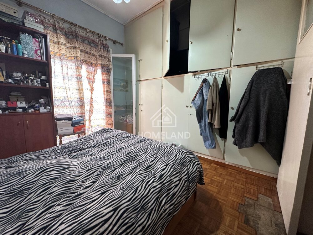 homelandgroup real estate agency