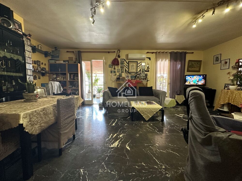 homelandgroup real estate agency