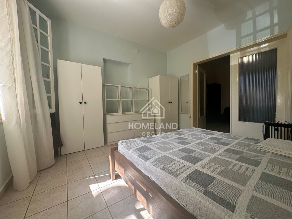 homelandgroup real estate agency