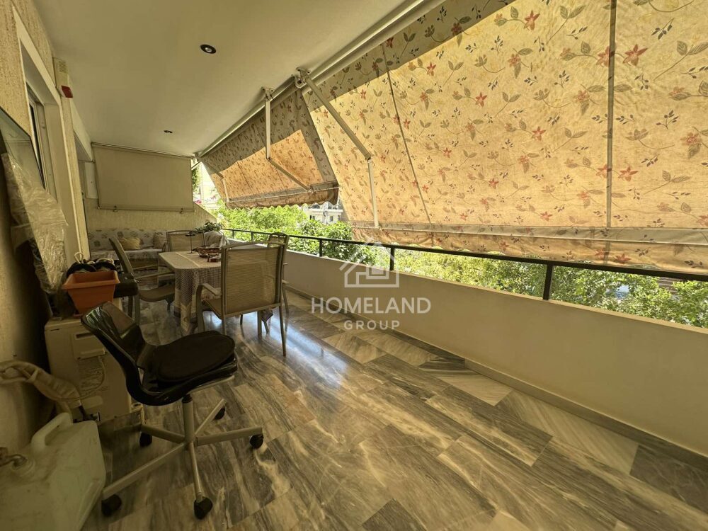 homelandgroup real estate agency