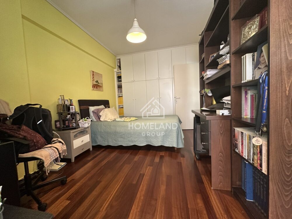 homelandgroup real estate agency