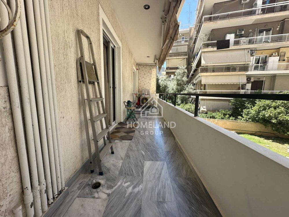 homelandgroup real estate agency
