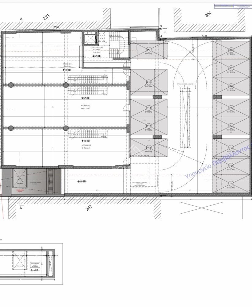 homelandgroup real estate agency