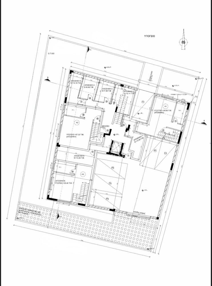 homelandgroup real estate agency