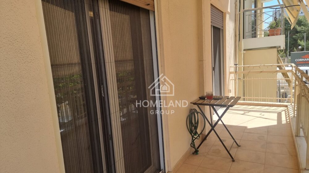 homelandgroup real estate agency