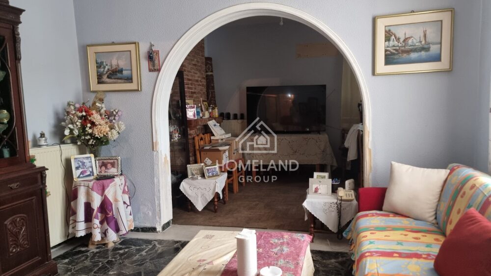 homelandgroup real estate agency