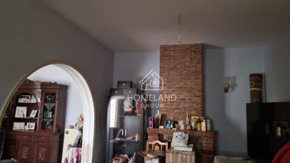 homelandgroup real estate agency