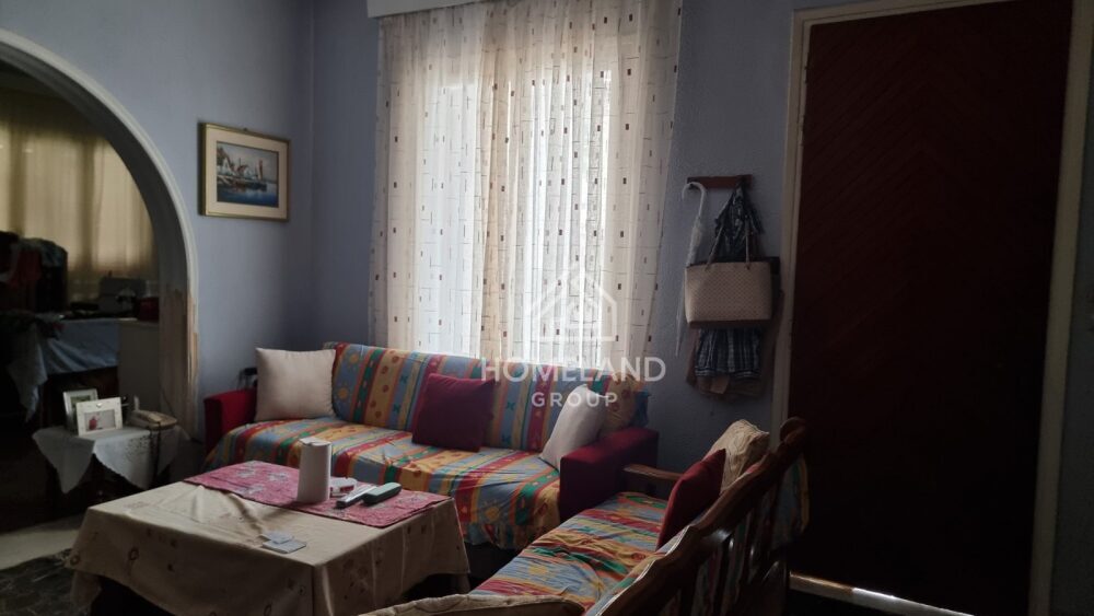 homelandgroup real estate agency