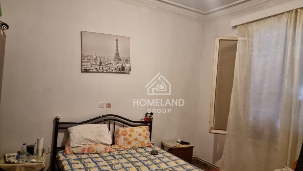 homelandgroup real estate agency