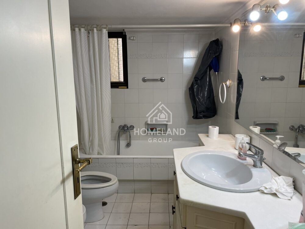 homelandgroup real estate agency