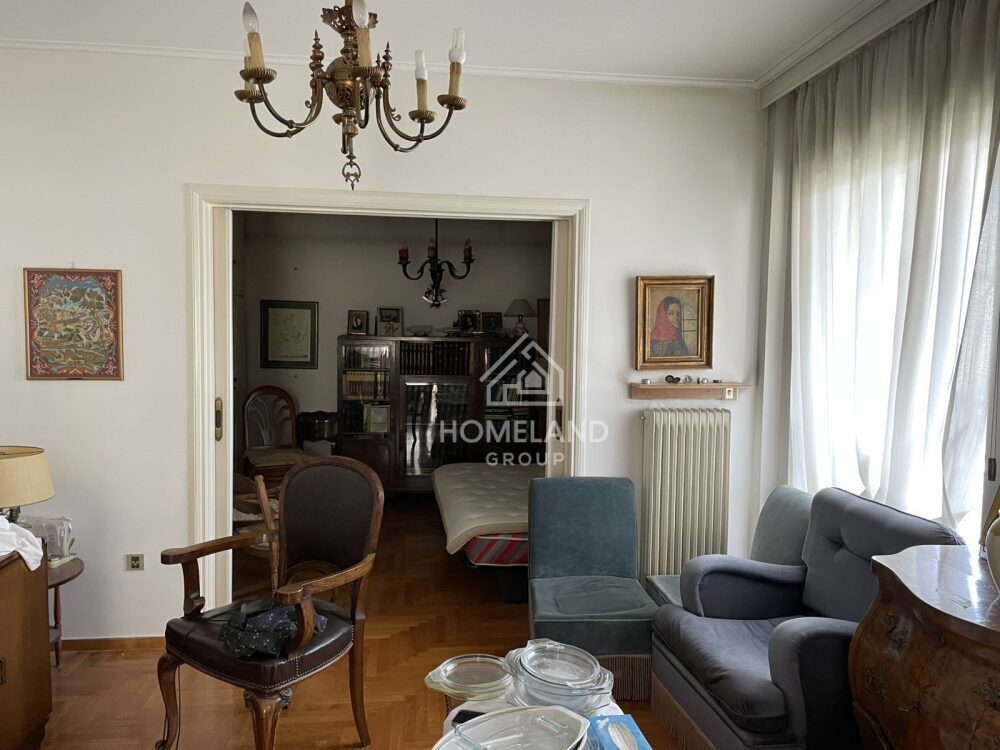 homelandgroup real estate agency