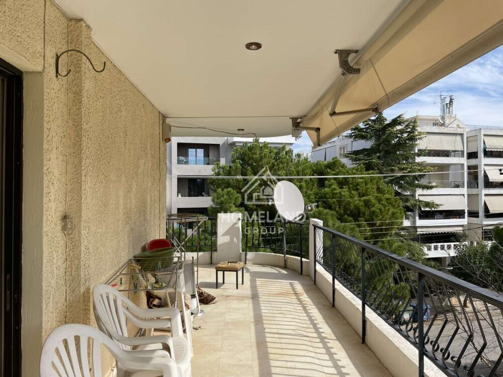 homelandgroup real estate agency