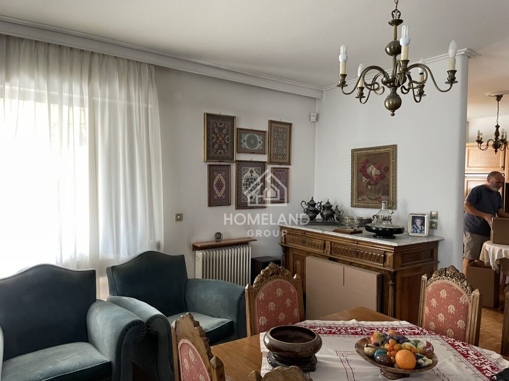 homelandgroup real estate agency