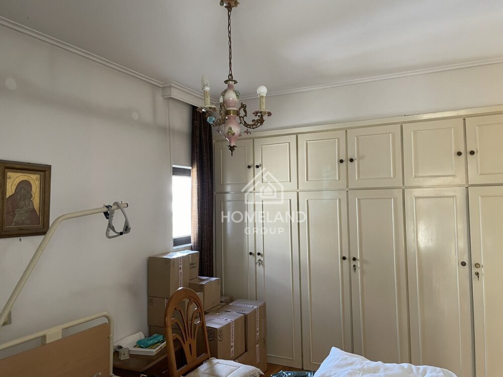 homelandgroup real estate agency