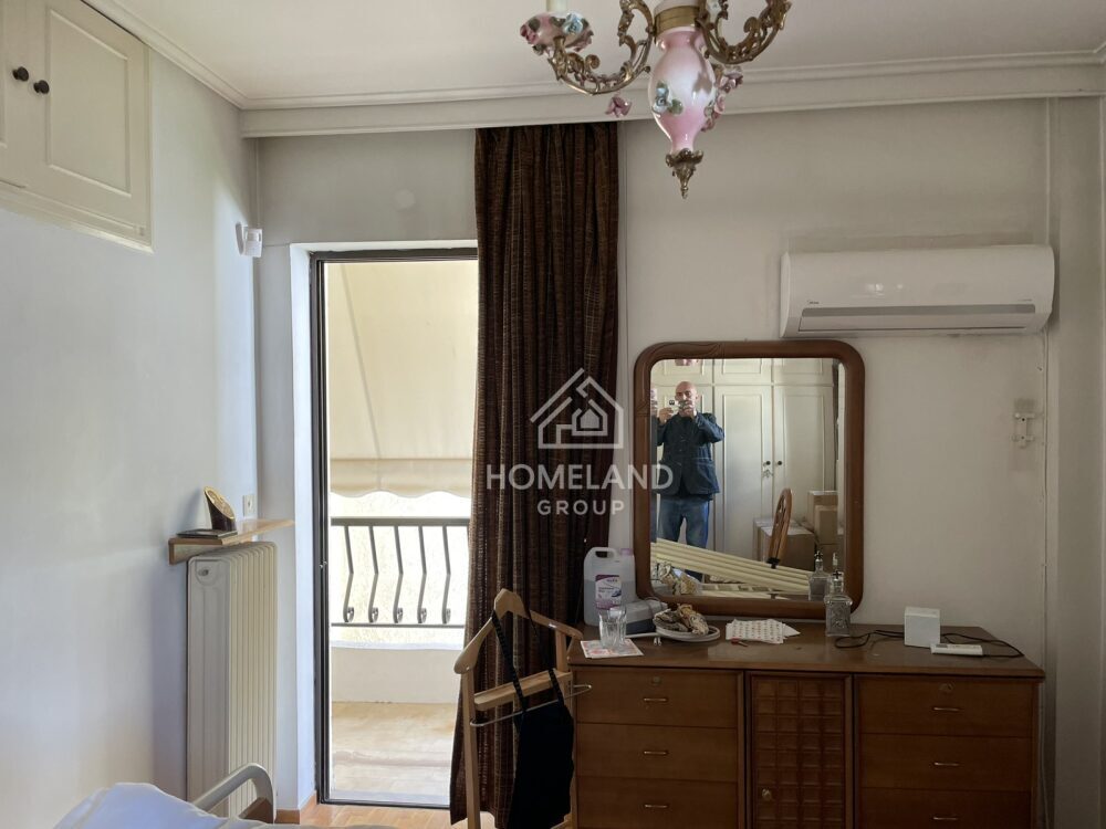 homelandgroup real estate agency