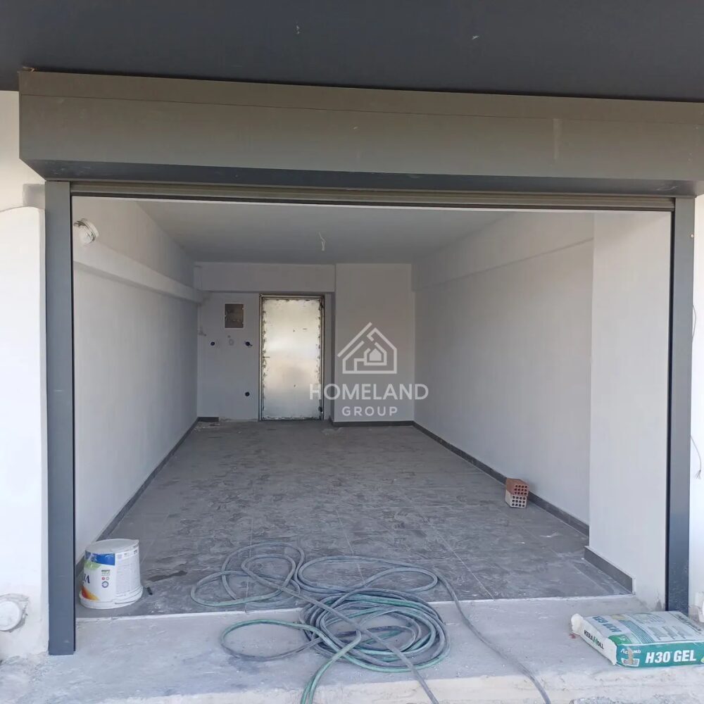 homelandgroup real estate agency