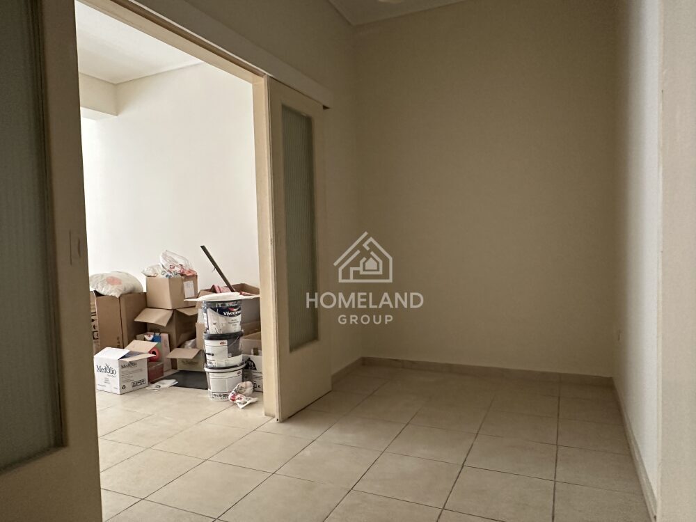 homelandgroup real estate agency