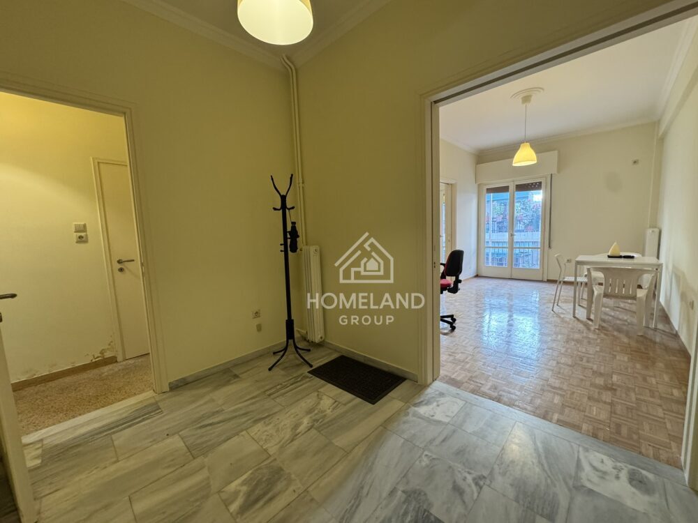 homelandgroup real estate agency