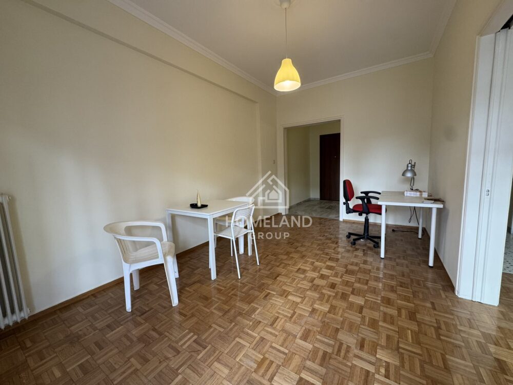 homelandgroup real estate agency