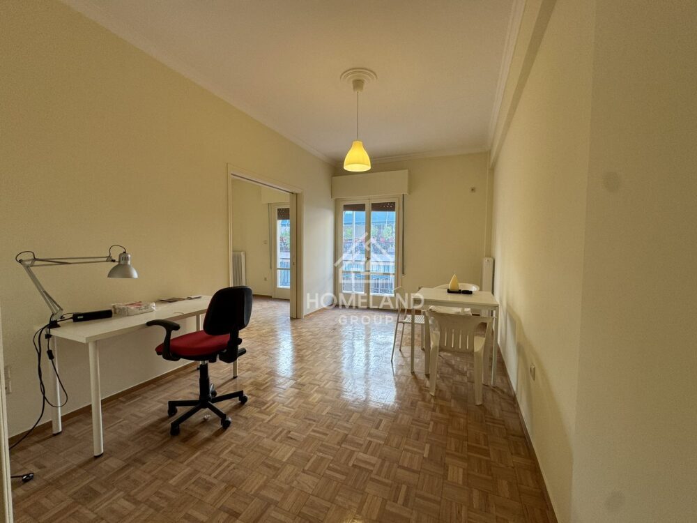 homelandgroup real estate agency