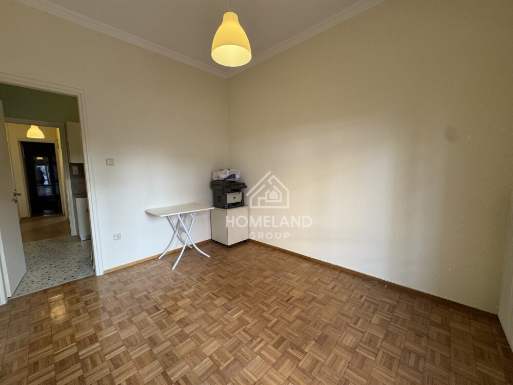 homelandgroup real estate agency