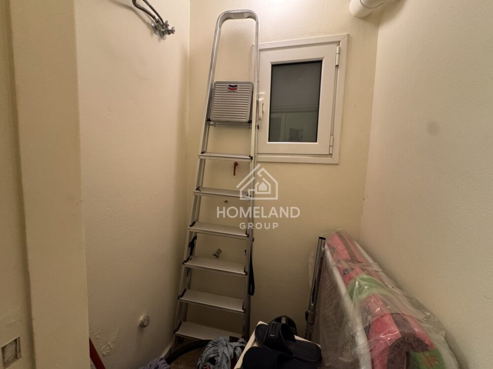 homelandgroup real estate agency