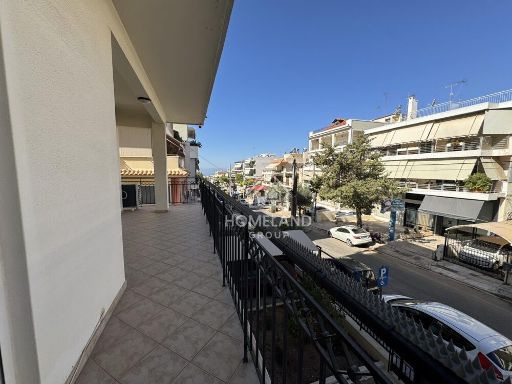 homelandgroup real estate agency