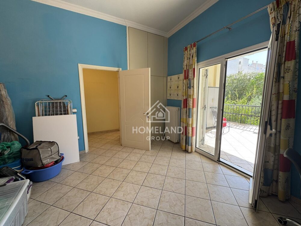 homelandgroup real estate agency