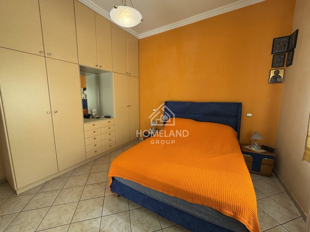 homelandgroup real estate agency