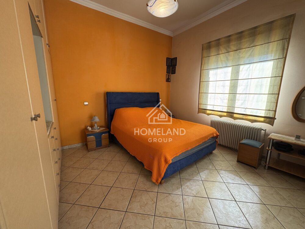 homelandgroup real estate agency