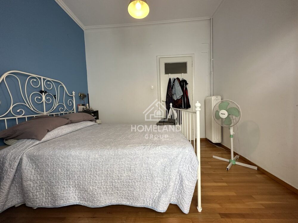 homelandgroup real estate agency