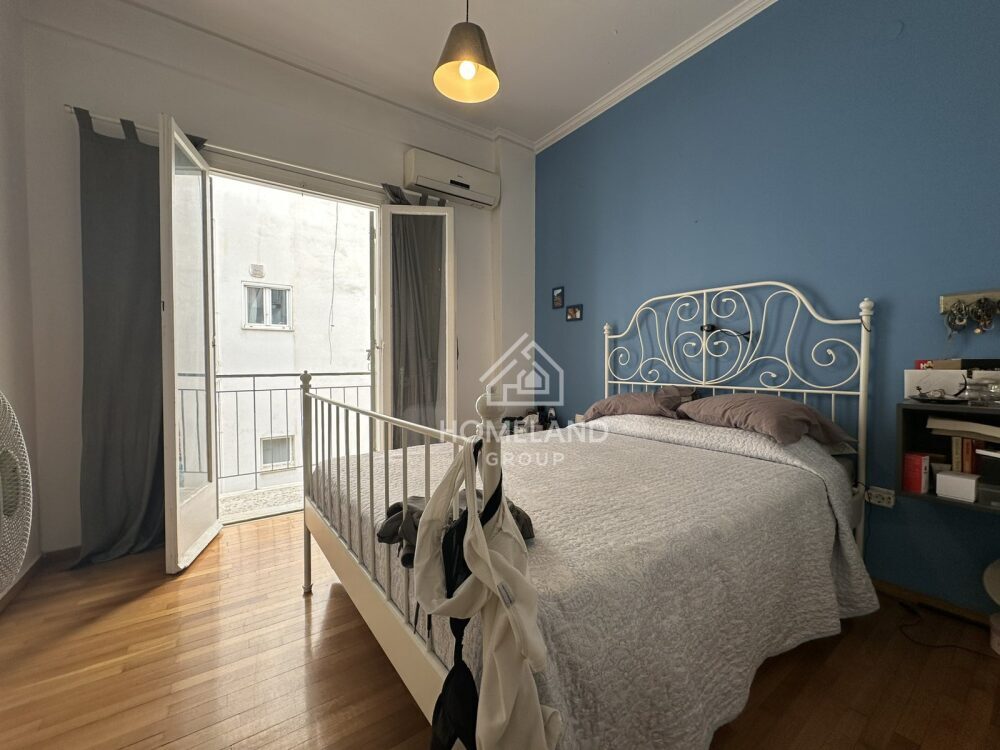 homelandgroup real estate agency