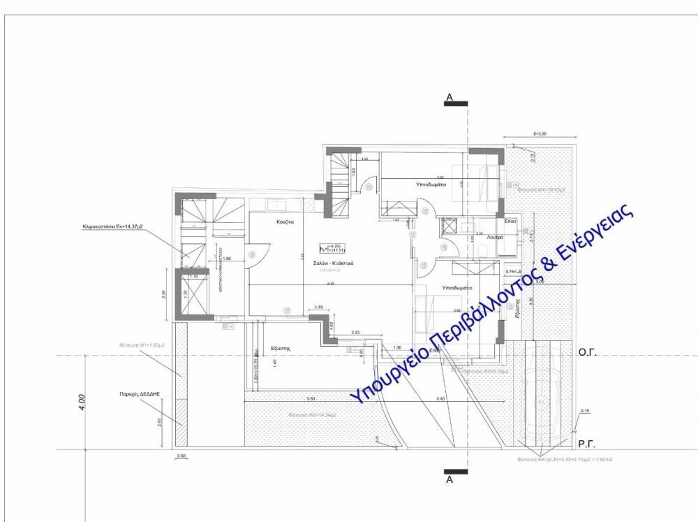 (for sale) Residential Maisonette || Athens east suburbs / Gerakas - 140.0sq.m, 3 B/R,450.000€