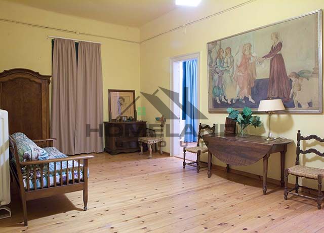 homelandgroup real estate agency