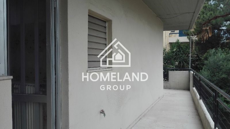 homelandgroup real estate agency