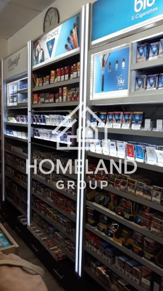 homelandgroup real estate agency