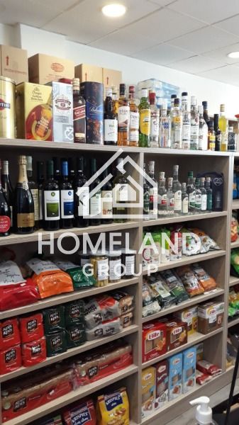 homelandgroup real estate agency