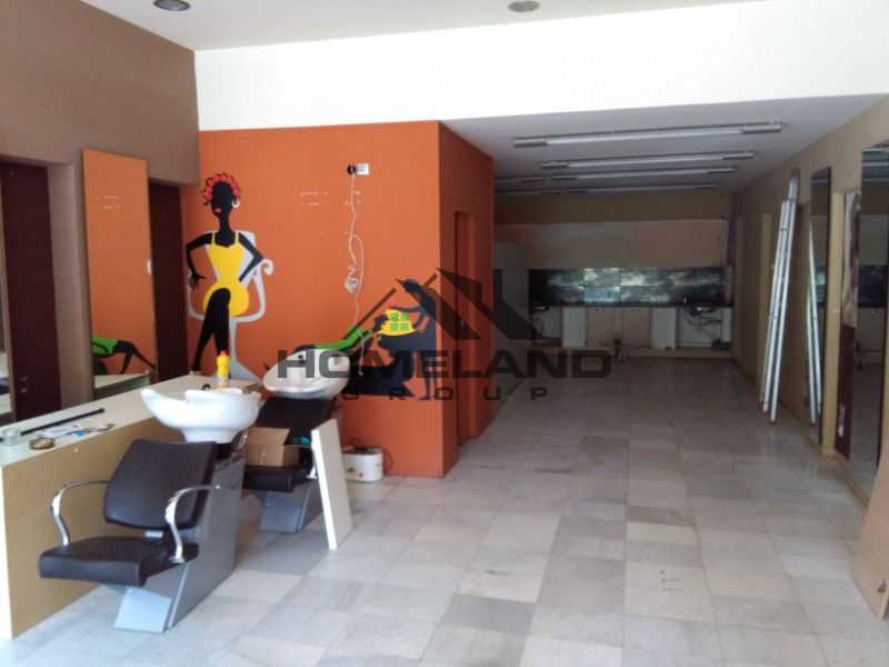homelandgroup real estate agency