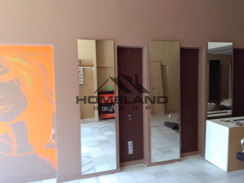 homelandgroup real estate agency